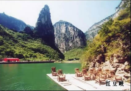 山西壶关太行大峡谷红豆峡天气 山西壶关太行大峡谷红豆峡天气