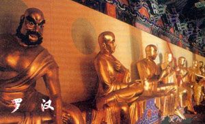 晋城白马寺山森林公园天气 晋城白马寺山森林公园天气