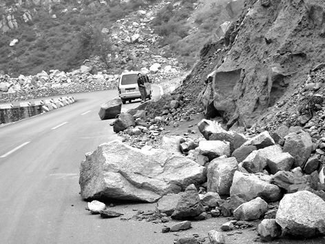 忻州宁武芦芽山天气 忻州宁武芦芽山天气