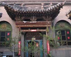 晋中何家大院天气 晋中何家大院天气