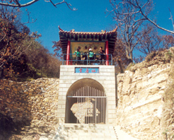 晋中黄庵垴嶂天气 晋中黄庵垴嶂天气