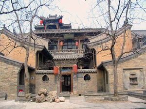 晋中静升镇天气 晋中静升镇天气