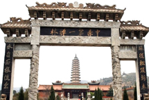 运城中条山天气 运城中条山天气