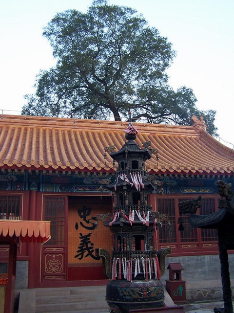 运城解州关帝庙天气 运城解州关帝庙天气