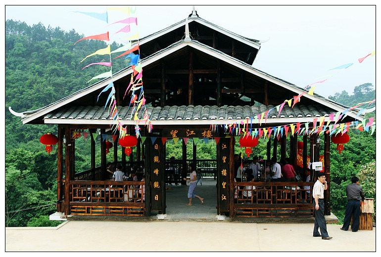 南宁沱江漂流横龙景区天气 南宁沱江漂流横龙景区天气