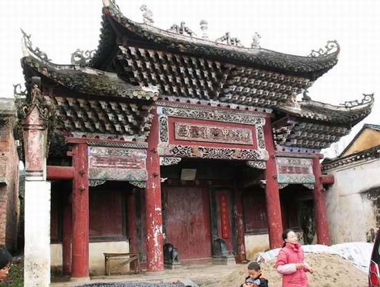 全州燕窝楼天气 全州燕窝楼天气