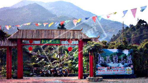 防城港桃花溪山庄天气 防城港桃花溪山庄天气
