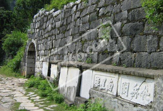 贺州封阳古城天气