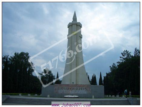 百色起义纪念碑天气 百色起义纪念碑天气