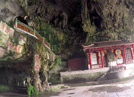 百色凌云水源洞天气 百色凌云水源洞天气