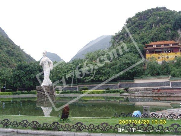 河池流河寨天气 河池流河寨天气