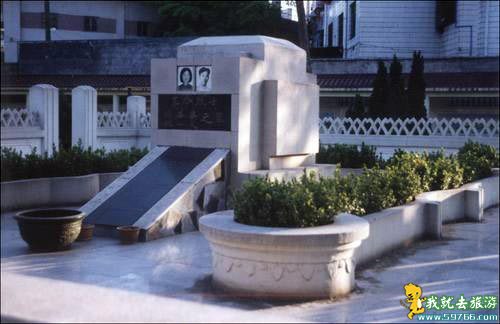 琼海杨善集纪念亭天气 琼海杨善集纪念亭天气