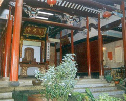 海南张氏宗祠 海南张氏宗祠