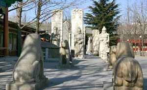 红河石屏秀山天气 红河石屏秀山天气