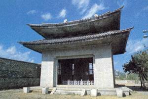 大理南诏德化碑天气 大理南诏德化碑天气