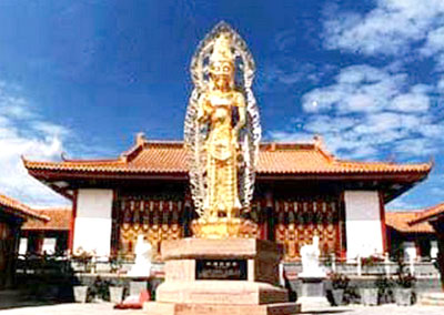 大理南诏文化城天气 大理南诏文化城天气