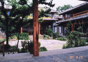 丽江黄山村天气 丽江黄山村天气