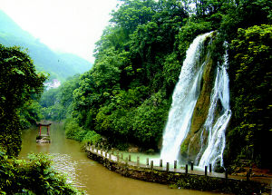 重庆南温泉天气