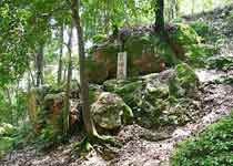 长沙笑啼崖天气