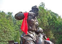 遵义红军山天气 遵义红军山天气