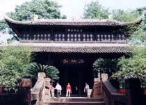 乐山东坡楼天气 乐山东坡楼天气