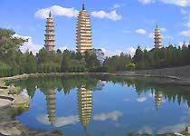 大理三塔倒影公园天气 大理三塔倒影公园天气