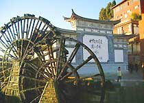 大水车(古城入口)天气 大水车(古城入口)天气