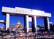 瑞丽边贸街天气 瑞丽边贸街天气