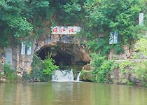 麒麟珠江源风景区天气 麒麟珠江源风景区天气