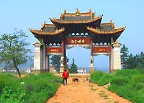 富源胜境关天气 富源胜境关天气