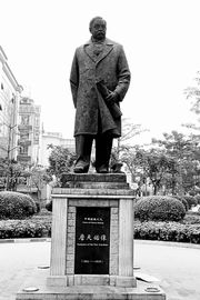 武汉詹天佑故居天气 武汉詹天佑故居天气