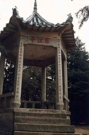 赤壁翼江亭天气 赤壁翼江亭天气