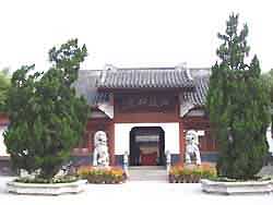 荆州市荆州碑苑天气 荆州市荆州碑苑天气