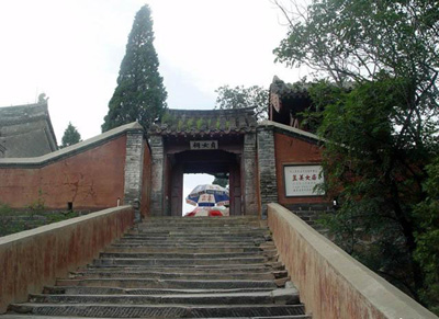 常德天供山天气 常德天供山天气