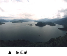 郴州东江湖天气 郴州东江湖天气