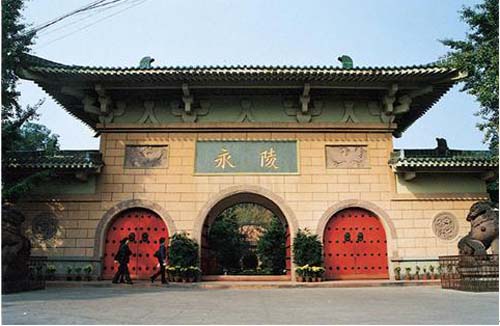 成都永陵天气 成都永陵天气