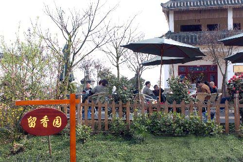 成都红砂村花乡农居天气 成都红砂村花乡农居天气