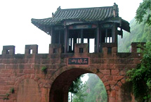 宜宾石城山天气 宜宾石城山天气