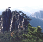 雅安蒙山天气 雅安蒙山天气