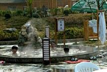 贵阳息烽温泉天气 贵阳息烽温泉天气