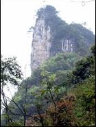 贵阳香纸沟天气 贵阳香纸沟天气