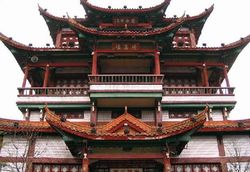 贵阳白云公园天气 贵阳白云公园天气