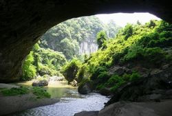 六盘水天生桥天气 六盘水天生桥天气