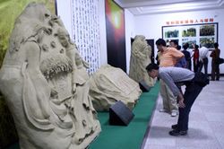 遵义博雅苑陈列馆天气 遵义博雅苑陈列馆天气