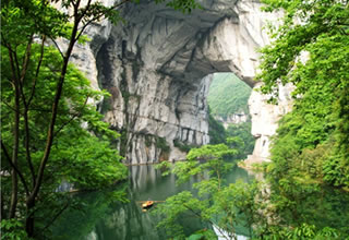 遵义他山天气 遵义他山天气