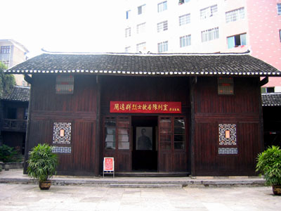 铜仁周逸群故居天气 铜仁周逸群故居天气