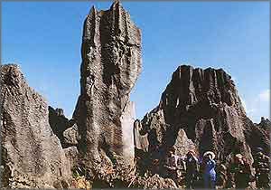 黔西南泥凼石林天气 黔西南泥凼石林天气