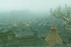 凯里四寨村天气 凯里四寨村天气