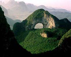 黔东南月亮山天气 黔东南月亮山天气