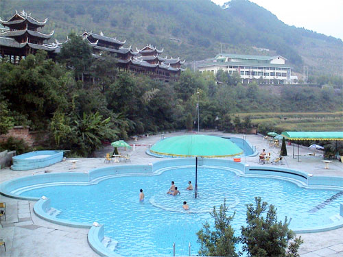 凯里剑河温泉天气 凯里剑河温泉天气